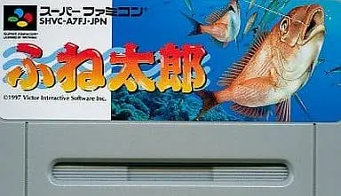 SUPER Famicom - Fune Tarou