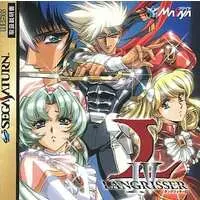 SEGA SATURN - Langrisser