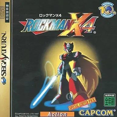 SEGA SATURN - Rockman X (Mega Man X)