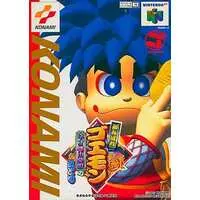 NINTENDO64 - Ganbare Goemon