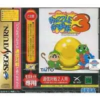 SEGA SATURN - Puzzle Bobble