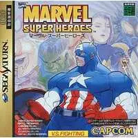 SEGA SATURN - Marvel Super Heroes