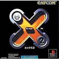 PlayStation - X2(Shooting)