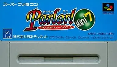 SUPER Famicom - Parlor! Mini