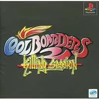 PlayStation - COOL BOARDERS