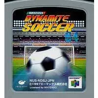 NINTENDO64 (Jリーグダイナマイトサッカー64 (箱説なし)) - No Box No Manual