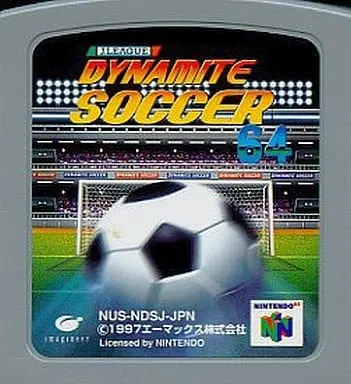 NINTENDO64 - Soccer
