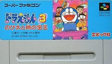 SUPER Famicom - Doraemon