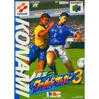 NINTENDO64 - Jikkyou World Soccer (International Superstar Soccer)