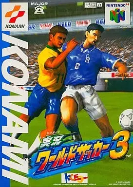 NINTENDO64 - Jikkyou World Soccer (International Superstar Soccer)