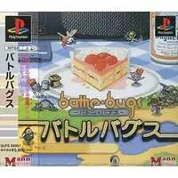PlayStation - Battle Bugs