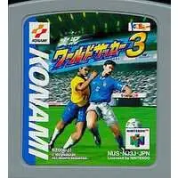 NINTENDO64 - Jikkyou World Soccer (International Superstar Soccer)