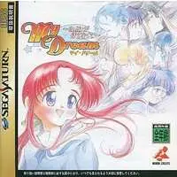 SEGA SATURN - My Dream: On Air ga Matenakute