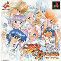 PlayStation - My Dream: On Air ga Matenakute