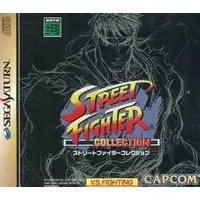 SEGA SATURN - STREET FIGHTER