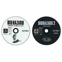 PlayStation - Game demo - BIOHAZARD (Resident Evil)
