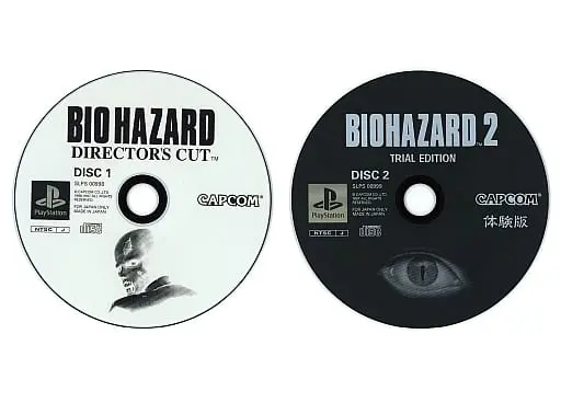 PlayStation - Game demo - BIOHAZARD (Resident Evil)