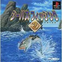 PlayStation - Sea Bass Fishing