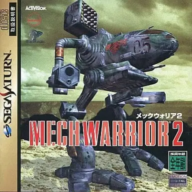 SEGA SATURN - MechWarrior