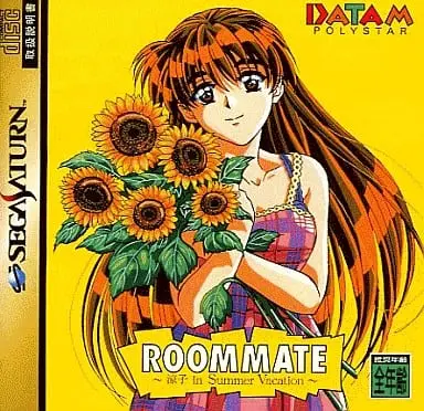 SEGA SATURN - Roommate