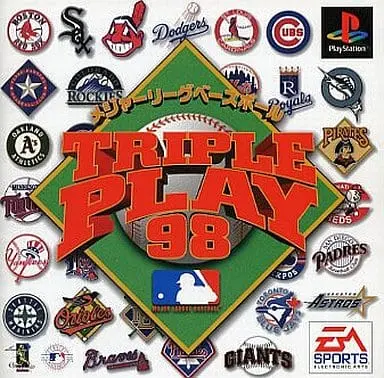 PlayStation - Baseball