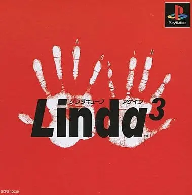 PlayStation - Linda Cube