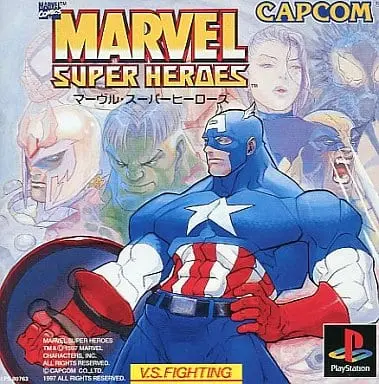 PlayStation - Marvel Super Heroes
