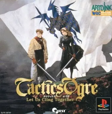 PlayStation - Tactics Ogre