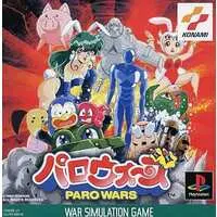 PlayStation - Paro Wars