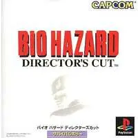 PlayStation - BIOHAZARD (Resident Evil)