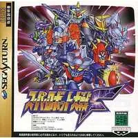 SEGA SATURN - Super Robot Wars