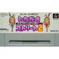 SUPER Famicom - Itadaki Street