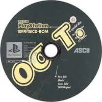 PlayStation - TECH Play Station