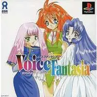 PlayStation - Voice Fantasia