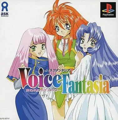 PlayStation - Voice Fantasia