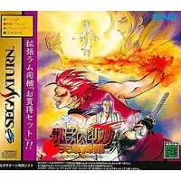 SEGA SATURN - SAMURAI SPIRITS