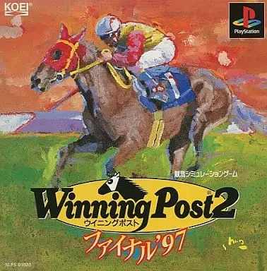 PlayStation - Winning Post