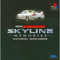 PlayStation - Overdrivin' (The Need for Speed)