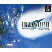 PlayStation - Final Fantasy Series