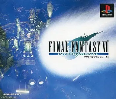 PlayStation - Final Fantasy Series