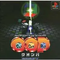 PlayStation - Cu-On-Pa