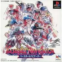 PlayStation - Baseball Navigator