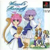 PlayStation - Wizard's Harmony