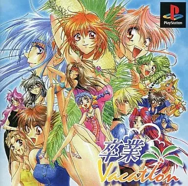 PlayStation - Sotsugyou Vacation