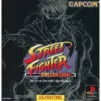 PlayStation - STREET FIGHTER