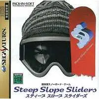 SEGA SATURN - Steep Slope Sliders