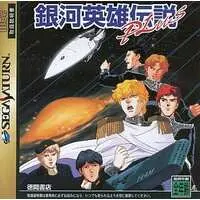 SEGA SATURN - Legend of the Galactic Heroes