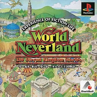 PlayStation - World Neverland