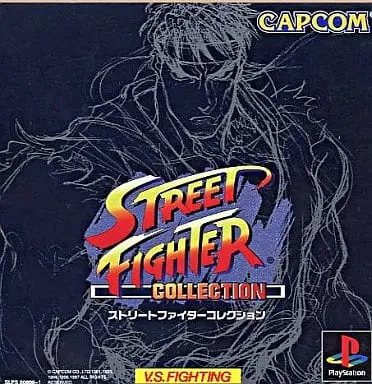 PlayStation - STREET FIGHTER