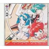 PC-FX - MINIMUM NANONIC